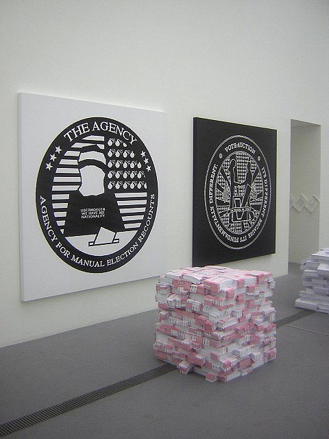 Paper Sculpture