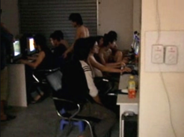 Chinese Gold - World of Warcraft No. 1