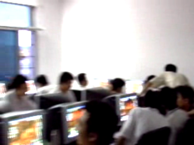 Chinese Gold - World of Warcraft No. 1