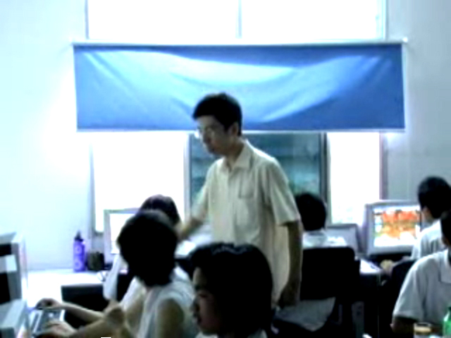 Chinese Gold - World of Warcraft No. 1