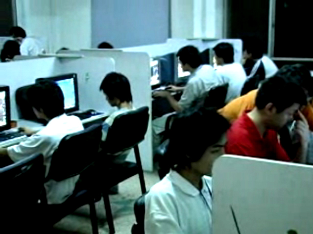 Chinese Gold - World of Warcraft No. 1